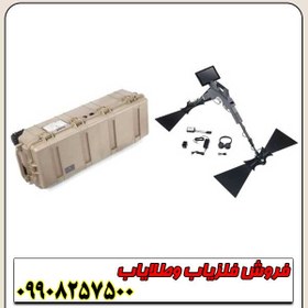 تصویر اسکنر OKM Gepard GPR 3D 