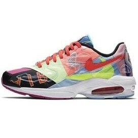 nike atmos 2 light