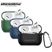 تصویر کاور سیلیکونی ایر پاد پرو اپل AIRPODS PRO برند ROCKROSE FOR APPLE AIRPODS PRO