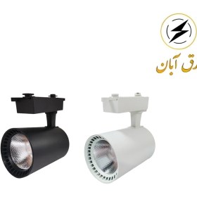 تصویر چراغ ریلی 30 وات 
