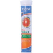 تصویر قرص جوشان ویتامین ث ۱۰۰۰ طعم پرتقال هانسال ۲۰ عددی Hansal Vitamin C 1000mg Effervesent 20Tabs