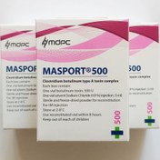 تصویر مکمل غذایی مصپورت ۵۰۰ داروخانه ای 