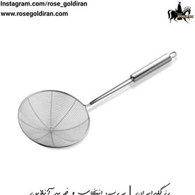 تصویر صافی روغن گیر 15.5 سانتی متری تویستی کرکماز KORKMAZ Twisty Strainer 15.5 cm