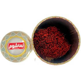 تصویر زعفران 