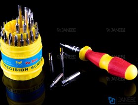 تصویر پیچ گوشتی 31 سر یاکسون Yaxun YX-6036 31 Nozzle Screwdriver 