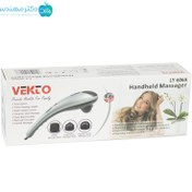 تصویر ماساژور برقی 606A وکتو Electric massager 606A VeKto