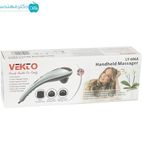 تصویر ماساژور برقی 606A وکتو Electric massager 606A VeKto