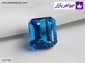 تصویر نگین توپاز لندن بی نظیر کد 147781 