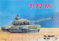 تصویر کیت ماکت مقوایی تانک T-72 روسیه 