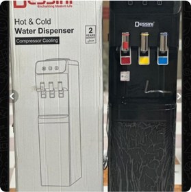 تصویر آبسرد کن مدل 800 دسینی 