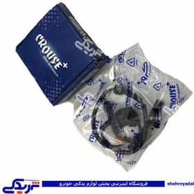 تصویر سنسور ABS جلو پراید کروز Pride front ABS sensor