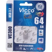 تصویر فلش مموری ویکومن مدل VC300 ظرفیت ۶۴ گیگابایت USB 3 