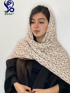 تصویر فروشگاه مرا شاپ