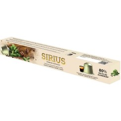 تصویر کپسول قهوه طعم دار هل سیریوس Sirius Premium Cardamom Flavored Capsule Coffee