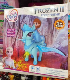 تصویر اسب تک شاخ فانتزی موزیکال 