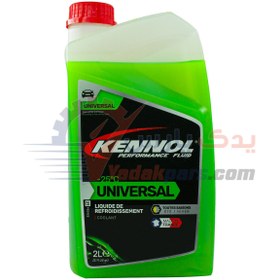 تصویر ضدیخ کنول فرانسه یونیورسال 2 لیتری آماده مصرف KENNOL COOLANT ANTI-FREEZE 326026 Made in France