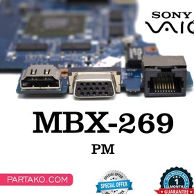 تصویر مادربرد لپ تاپ سونی SVE151 MBX-269 گرافیک دار 