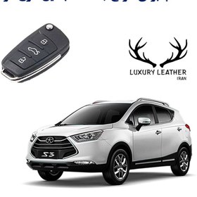 تصویر جاسوئیچی چرمی جک S3 