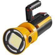 تصویر چراغ قوه شارژی Flood light W5164 