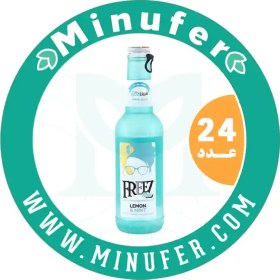 تصویر نوشیدنی گازدار لیمو نعناع فریز 275 سی سی - باکس 24 عددی Freez Mix Lemon Mint - 275ml