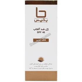 تصویر ژل ضد آفتاب فاقد چربی SPF46 مناسب انواع پوست 45میل بتیس Betis SPF46 Sunscreen Cream For All Skin Types 45ml