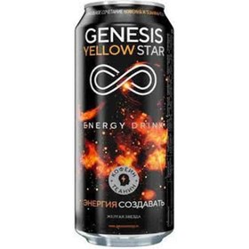 تصویر نوشیدنی انرژی زا جنسیس GENESIS YELLOW STAR ستاره زرد 500 میل 