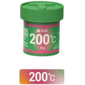 تصویر خمیر قلع 2UUL JOINT X 200C 