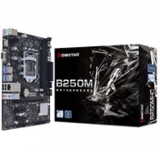 تصویر مادربرد بایوستار Biostar B250MHC LGA1151 