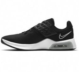 nike air max bella tr 4