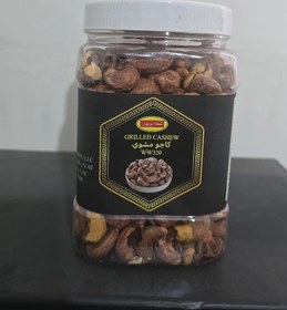 تصویر بادام هندی کبابی 