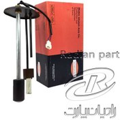 تصویر D درجه داخل باک ديزل(MO) راديان پارت گريد A 