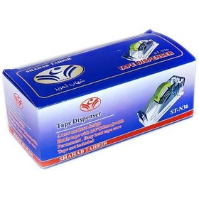 تصویر پایه چسب شهاب تحریر مدل N36 به همراه چسب - چند رنگ 