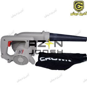 تصویر بلوور (دمنده) ۷۱۰ وات دیمردار کرون Crown مدل CT17010V 