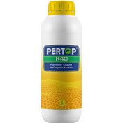 تصویر پرتاپ k40 Pertop k40