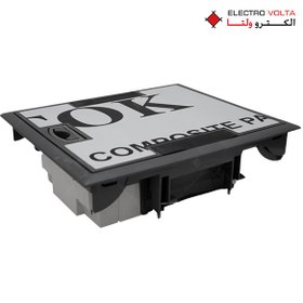 تصویر جعبه کف خواب شایلین 