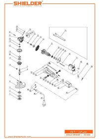 تصویر آرميچر ميني فرز 900 وات مدل (SH-9090(25 مناسب برای مینی فرز شیلدر 