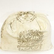 تصویر وسمه بزرگ 