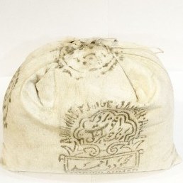 تصویر وسمه بزرگ 