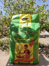 تصویر خاک اماده کشت 20 لیتری potting soil