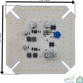 تصویر چیپ 150وات برق مستقیم مربعی ۶ خازنه DOB ۱50 WAT