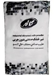 تصویر شیر خشک بدون چربی اسکیم کاله - یک کیلویی 