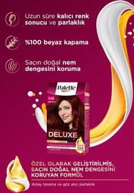 تصویر رنگ مو لوکس 5 88 شراب قرمز Palette 