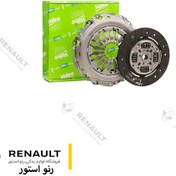 تصویر دیسک و صفحه کلاچ مگان 1600 والئو 