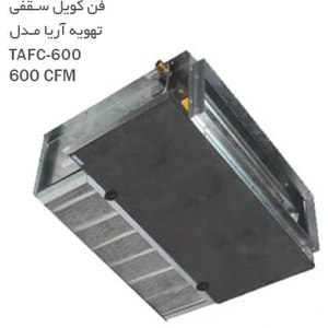 تصویر فروشگاه تاسیسات رجا