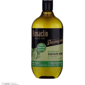 تصویر شامپو موی چرب رزاکلین Rosaclin Balancing Shampoo