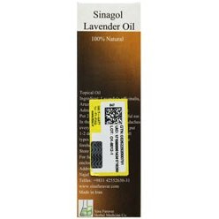 تصویر روغن اسطوخودوس سیناگل سینافراور Sinagol Lavender Oil Sinafaravar