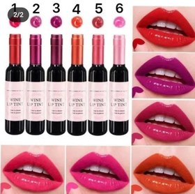 تصویر تینت شامپاینی 24 ساعته - بنفش بادمجانی Lip tint