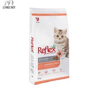 تصویر غذای خشک رفلکس بچه گربه کیتن وزن ۱۵ کیلوگرم ا Reflex Kitten Food With Chicken 15kg Reflex Kitten Food With Chicken 15kg