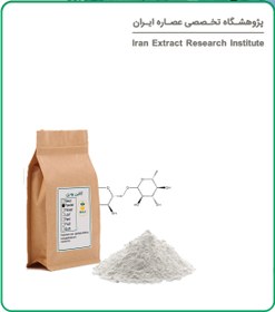 تصویر کافئین پودری 