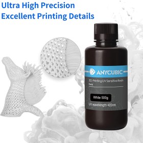 تصویر رزین رنگ سفید 500 گرمی ANYCUBIC 3D Printer Resin - ارسال 20 روز کاری 